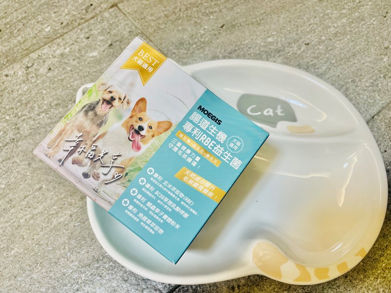 女人知己試用大隊,口碑行銷,部落客行銷,Moegis萌吉 腸道生機專利RBE益生菌,寵物益生菌,專利RBE益生元,專利蔬果酵素,小分子胜肽,藍藻粉,維持免疫力,幫助維持消化道機能,維持正常食慾,改變細菌叢生態,腸胃保健,犬貓適用